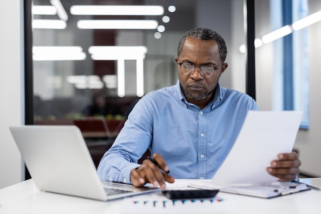 ERP vs Accounting Tools